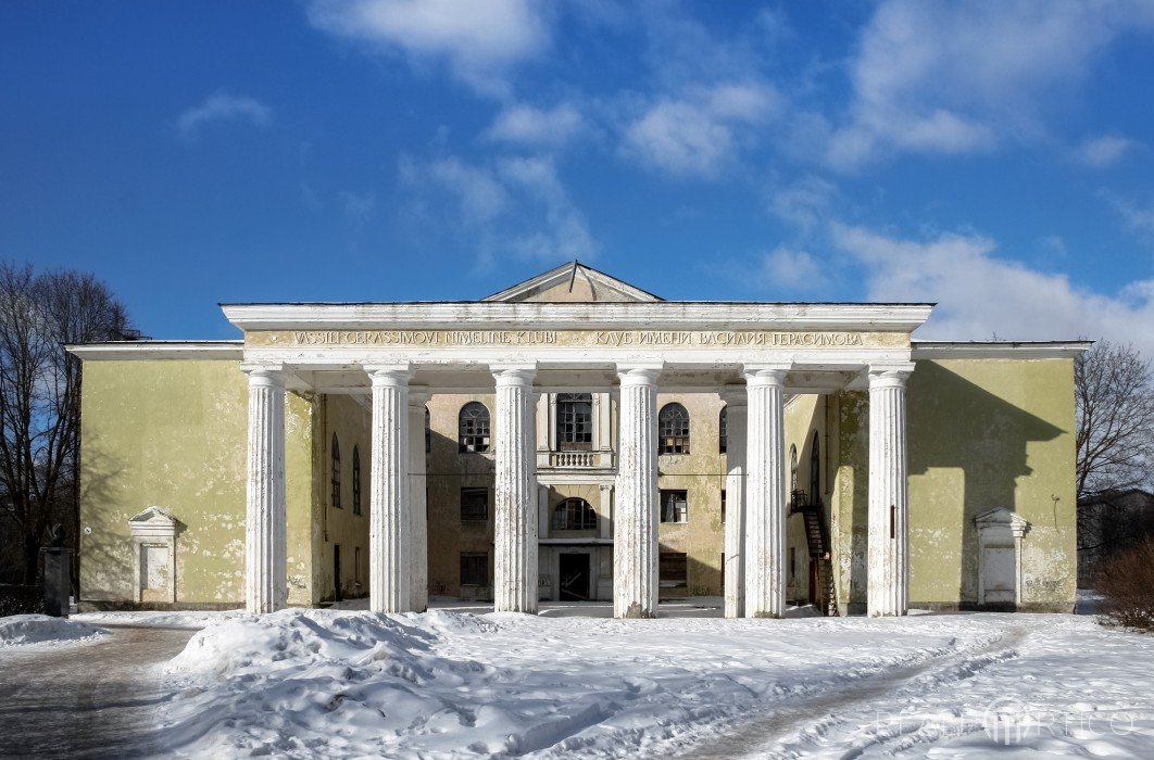 Ehemaliger Kulturpalast in Narva im Nordosten Estlands, Narva